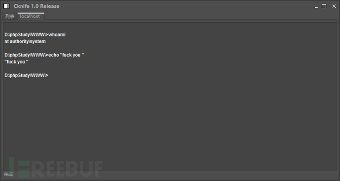 af838f5d00a531b45598ee84750bdf64.png
