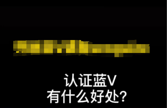 抖音直播等级经验_抖音直播等级经验怎么看_抖音直播等级经验怎么算