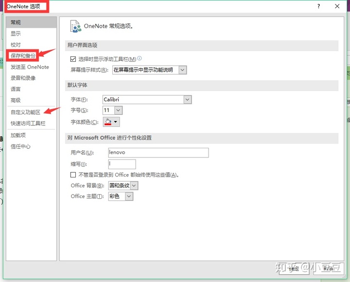 af8a8e0441fac9d66de6f29b401a52da.png