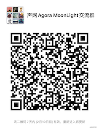 开源 | MoonLight —— iOS/Mac 轻量化的性能测试组件_moonlight github-CSDN博客