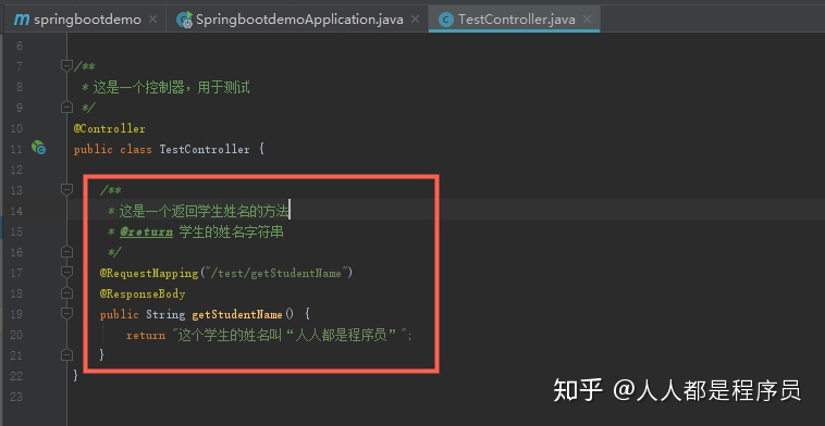 af92147eeea5359a196f408d26981d68.png