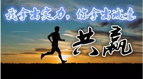 比特币交易仓位、仓位管理、交易心理学实战经验