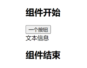 image-20230614113156540