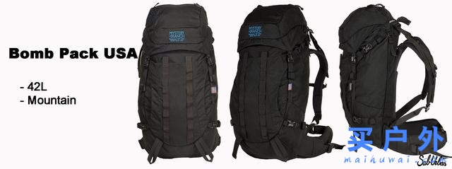 神秘农场新背包java_Mystery Ranch神秘农场2018年户外背包系列产品一览