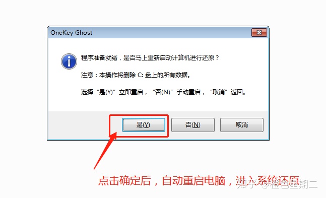 af95e2be16a4caf6e02b14f9cb5fa849.png