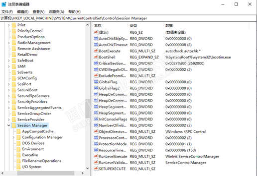 Как удалить simatic shell из моего компьютера