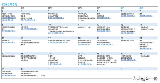 af9b648d2e38a50148b469f1f903f2d4.png