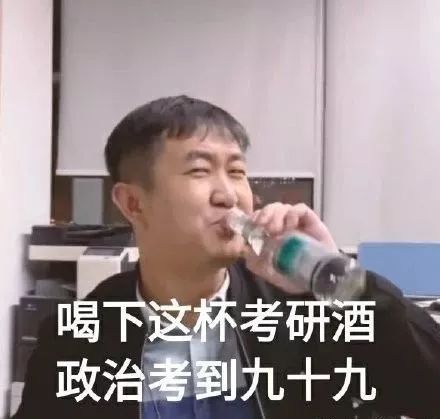 沙雕8字文案,沙雕文案八字