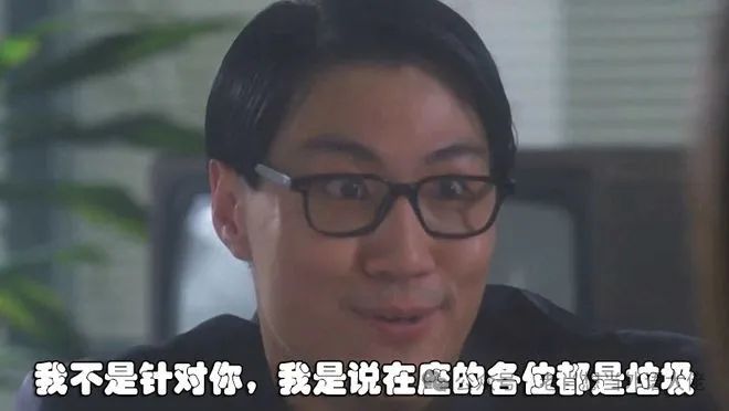 图穷匕见-所有反DDD模式都是垃圾_软件工程