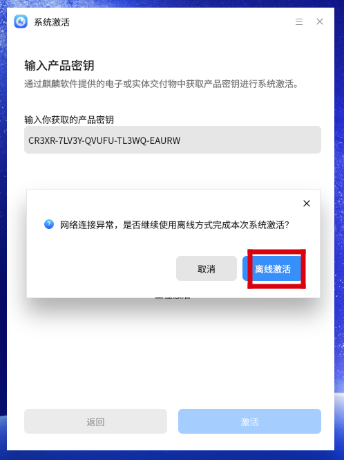 file