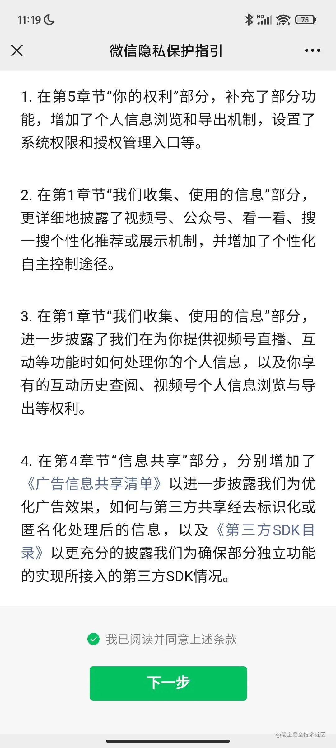 afa24e8698f680cade33ae4e1489e968.png