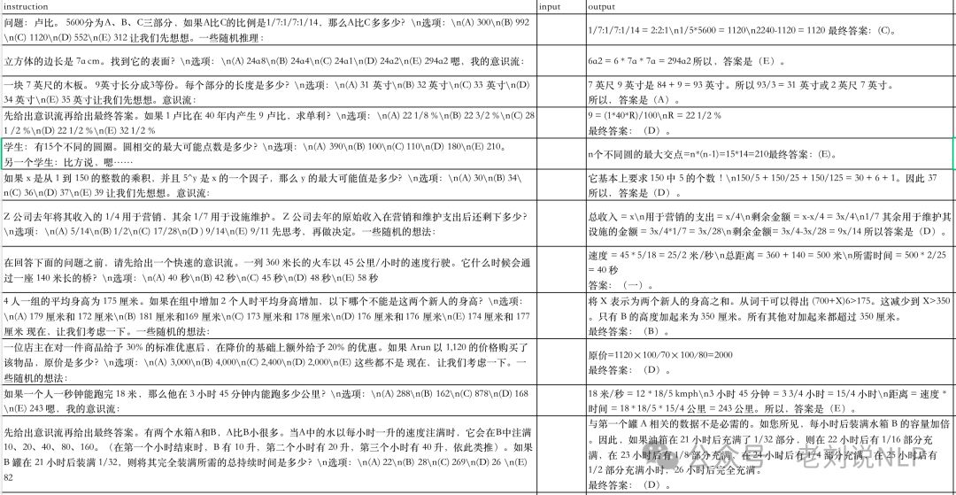 afa60fca239cbc31715cfd98d46e319d.jpeg