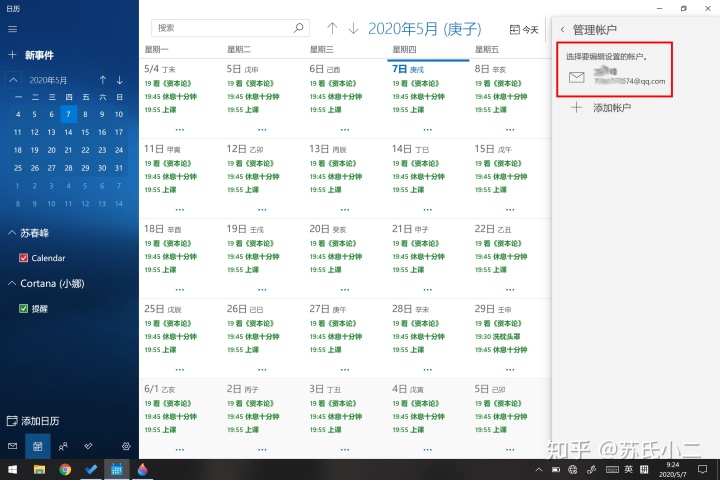 afa743fcd9af205bff35c4931b46a54a.png
