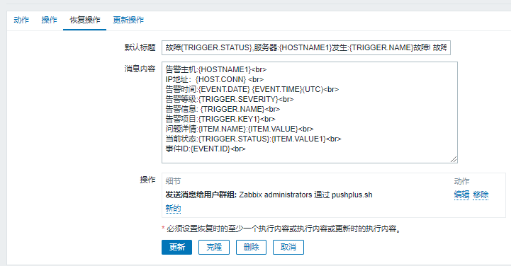 cnsre运维博客|Linux系统运维|自动化运维|云计算|运维监控