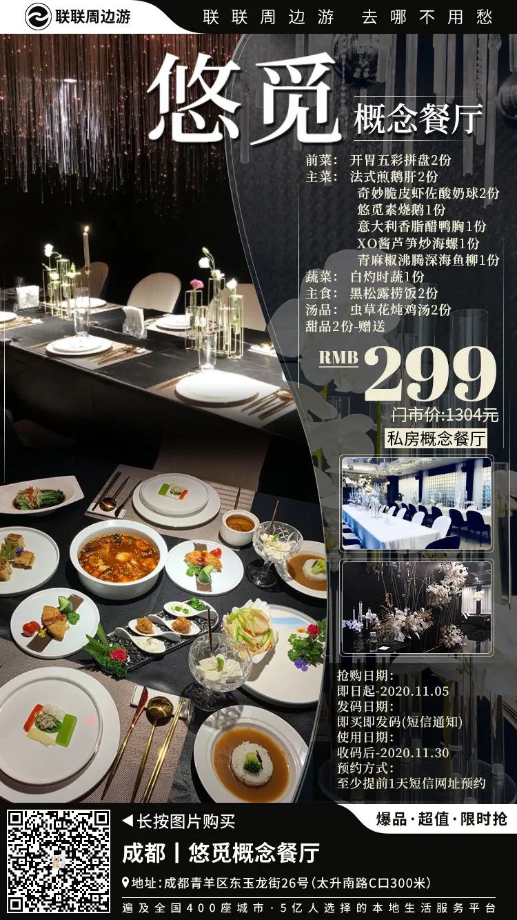 afae20ae7475050efa16f762e295f3fe.png