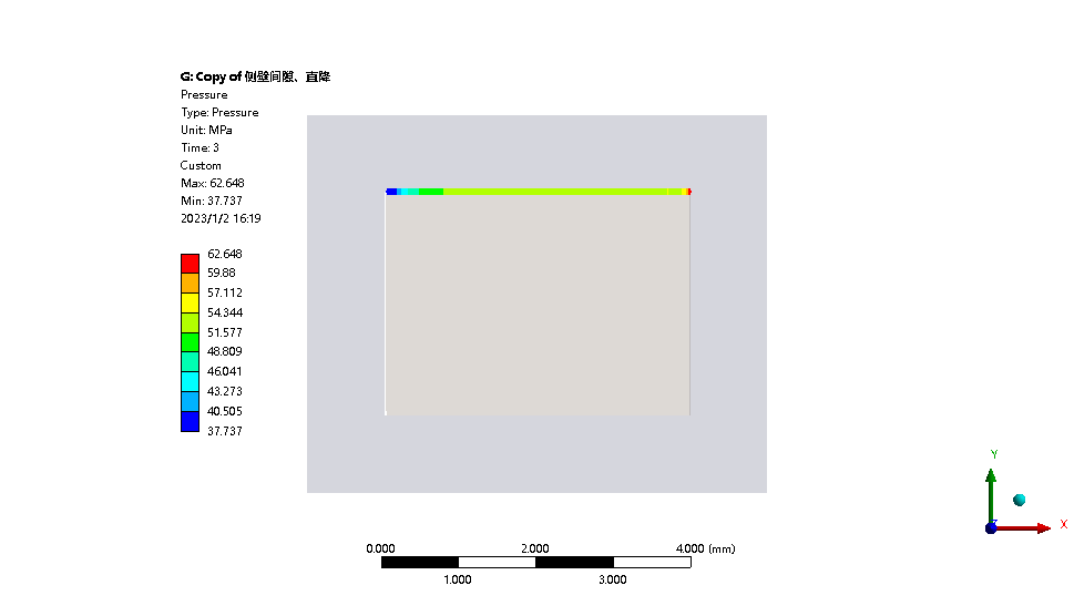 基于workbench的PTFE矩形密封圈压缩回弹仿真分析的图7