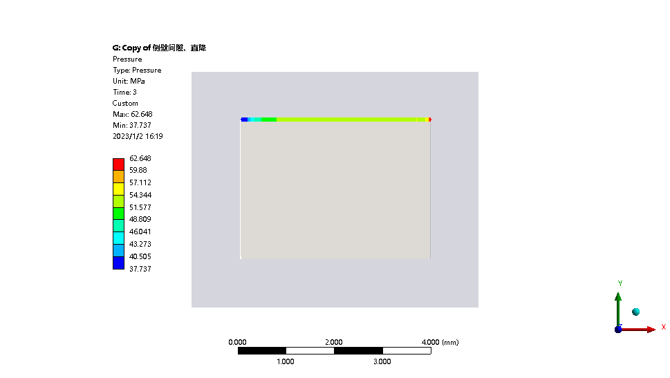 基于workbench的PTFE矩形密封圈压缩回弹仿真分析