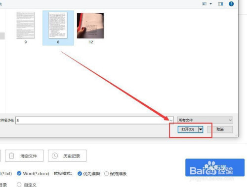 afb06ea4a1e6dfdf6d3115888d447184.gif