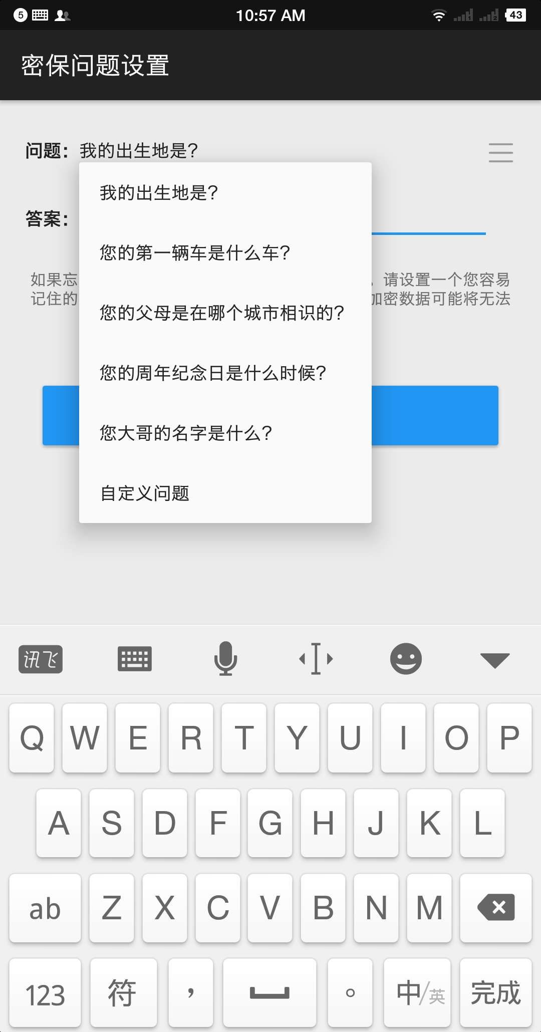 afb08d21dfeedb63614903783cf799b6.png