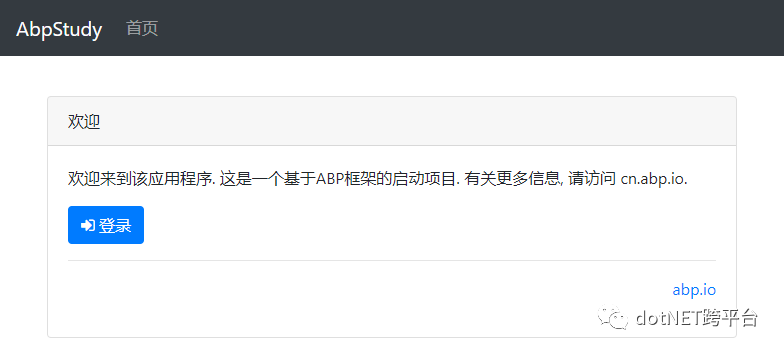 设置ABP默认使用中文