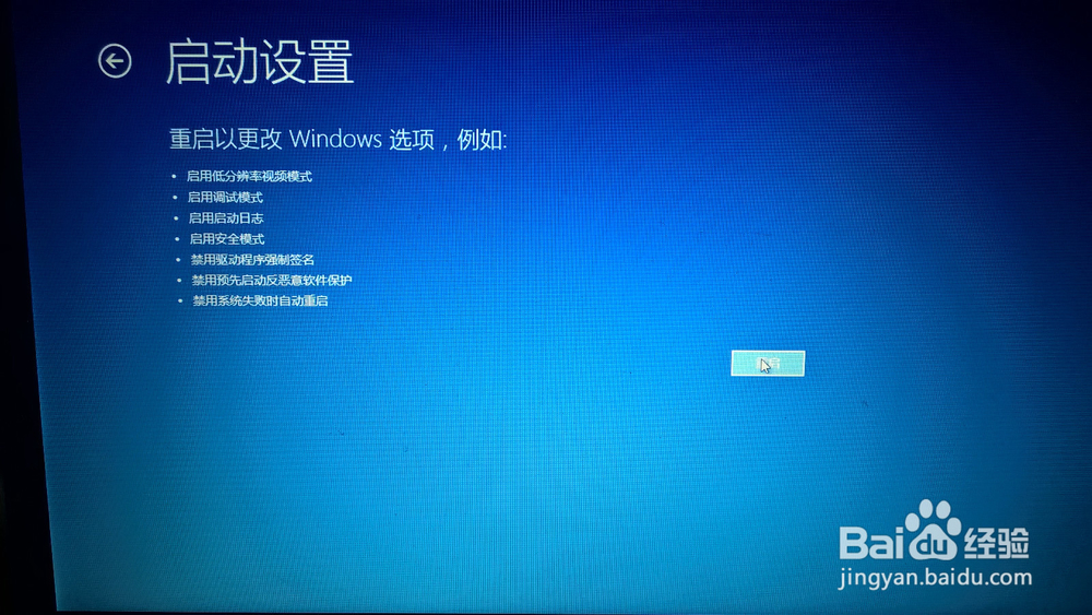 Win10ôǿǩ