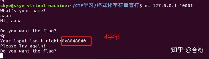 afbcf44fcad0eed3abecc28d950380cd.png