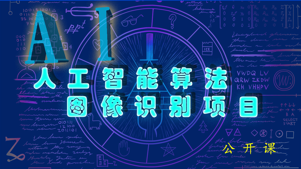 afbf4446d0281f3bf195a24628bf856a.png