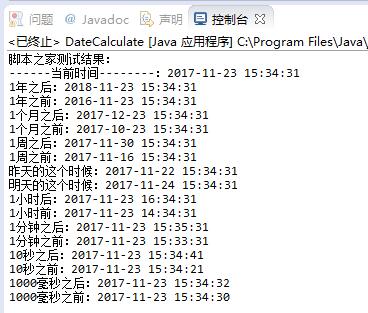 afbf48cd43f90479642d7a99b3bfaba2.png