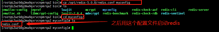 image-20200722133339655