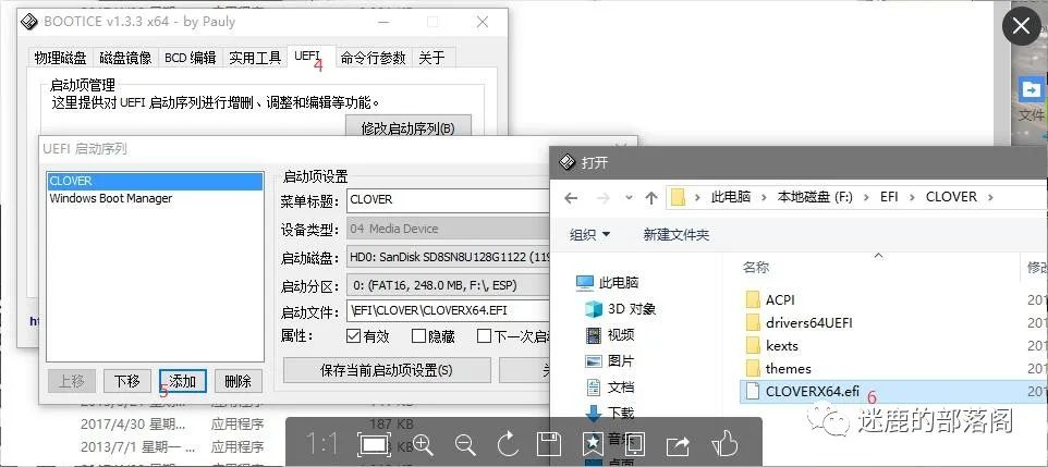 afc1822073b79bb6b1f41334eaa4a6e7.png