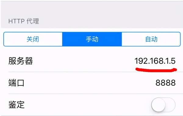 如何使用Fiddler抓包操作?如何使用Fiddler抓包操作?