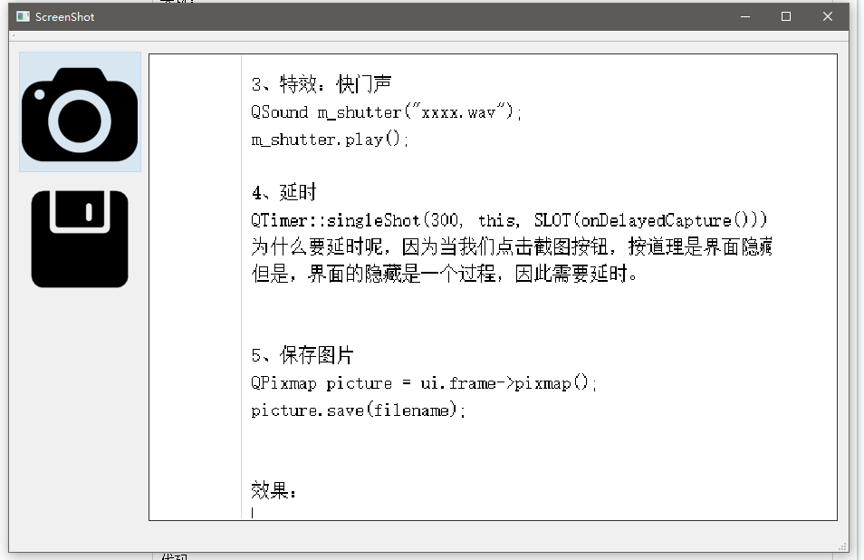 afc3ef15797ba07be7c2787d5e424fe1.png