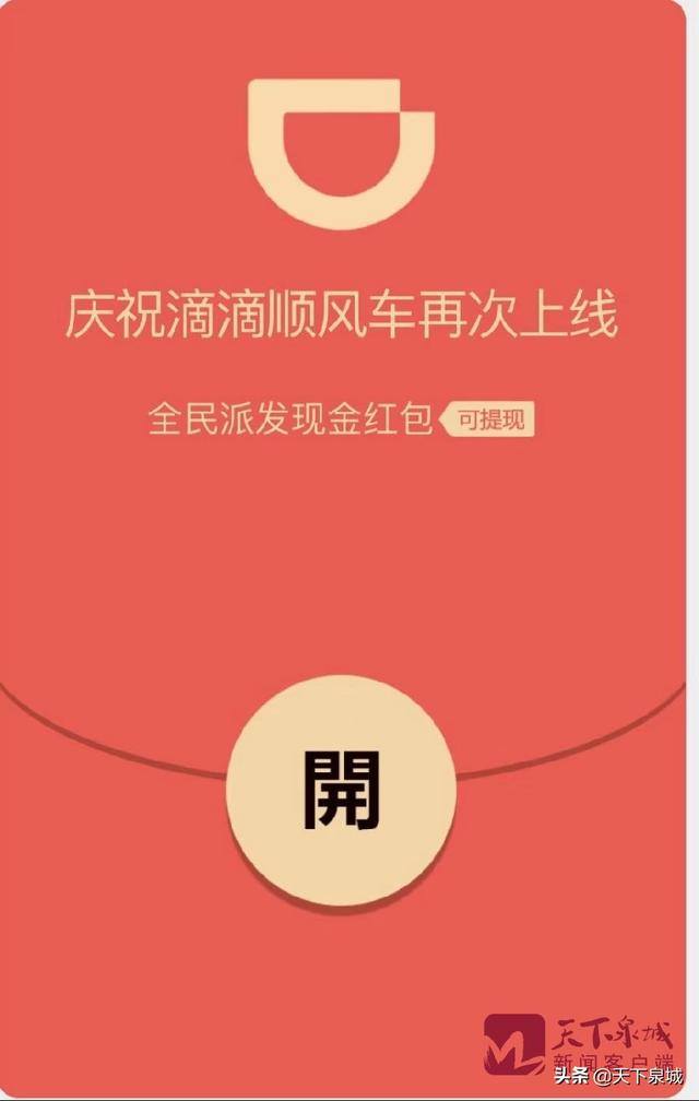 afc91197d06652107db491dd5ce015de.png