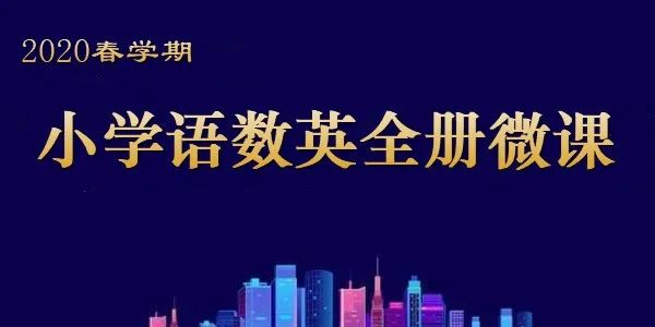 练习图200例图纸讲解_【宅家数学课23】经典微课6：苏教版六年级下册比例尺典型例题选讲及练习（含答案）...