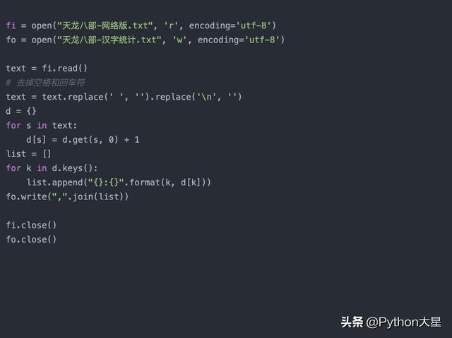 python @符号_Python入门编程题库26--统计汉字和标点符号-CSDN博客