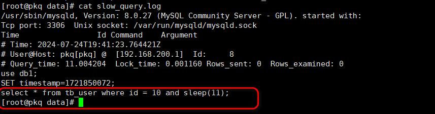 MySQL日志_mysql_05