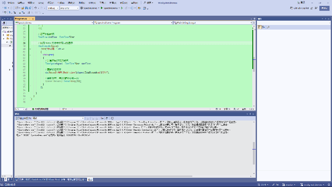 afdf0e114f775a4119757c4b5dcaf1f9.gif