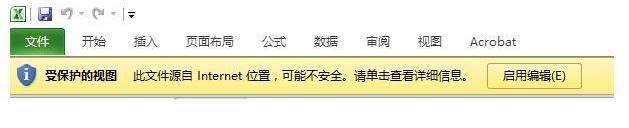 afe96e56b95190275b1aa192c792924b.png
