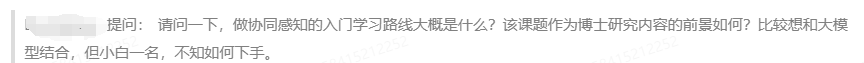 afe990c7242d5d7cc6eaf5cde23da2e0.png