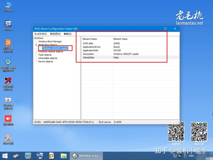 afeb6b54a4325199c570a0faba0b25eb.png