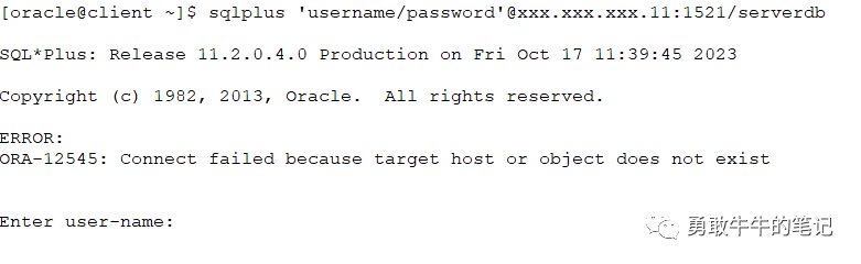 Oracle-客户端连接报错ORA-12545问题