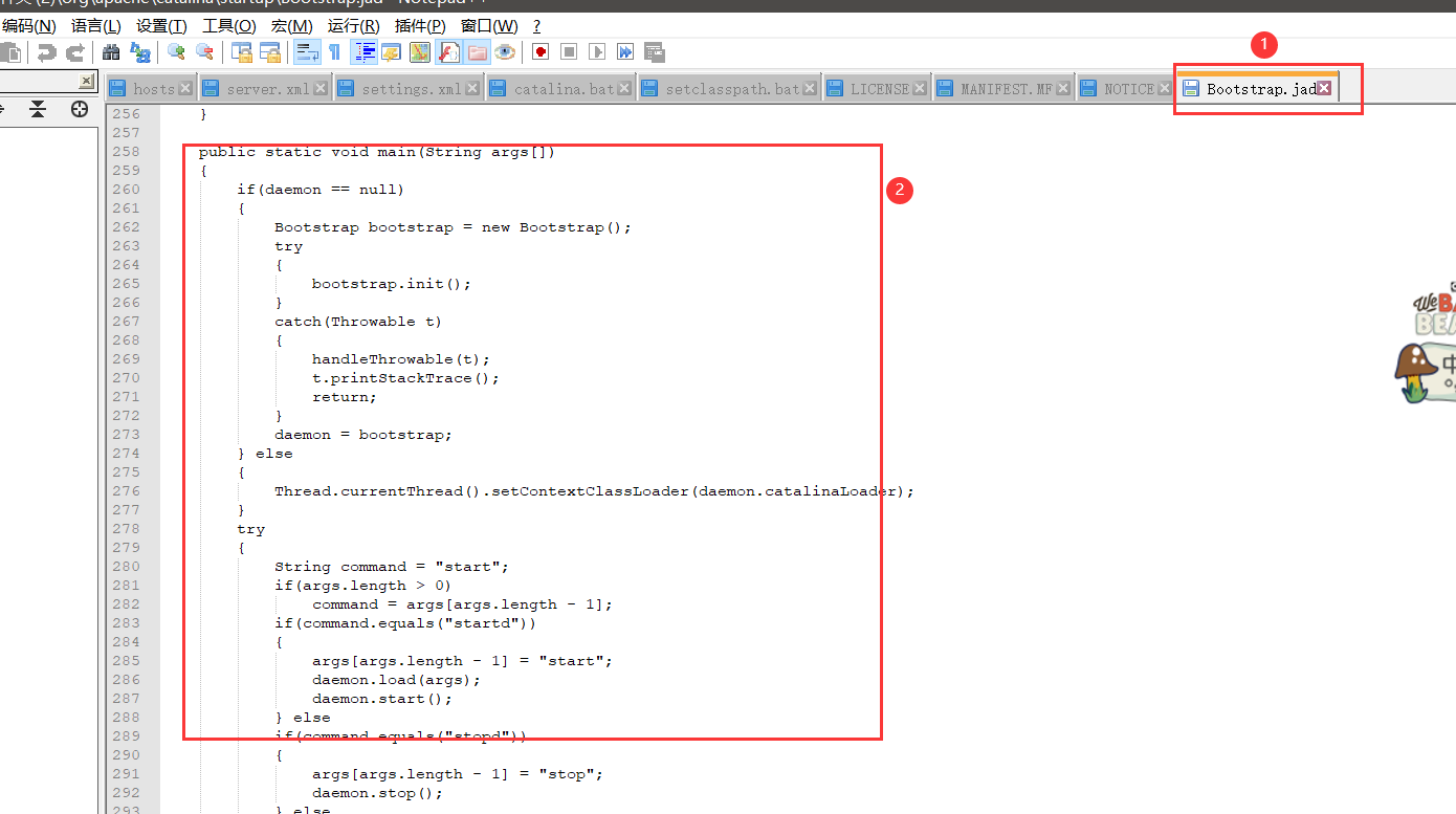 image-20210426104357463