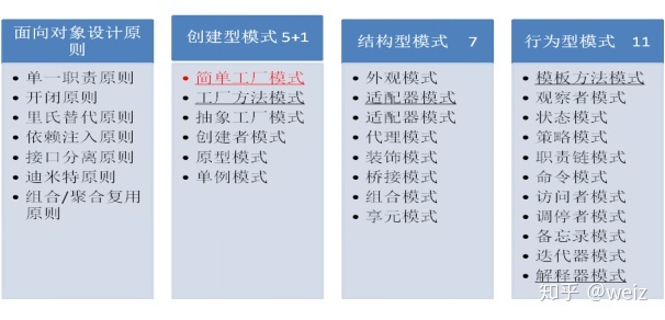 aff3ca9626494d4c5e9655b861bb056c.png