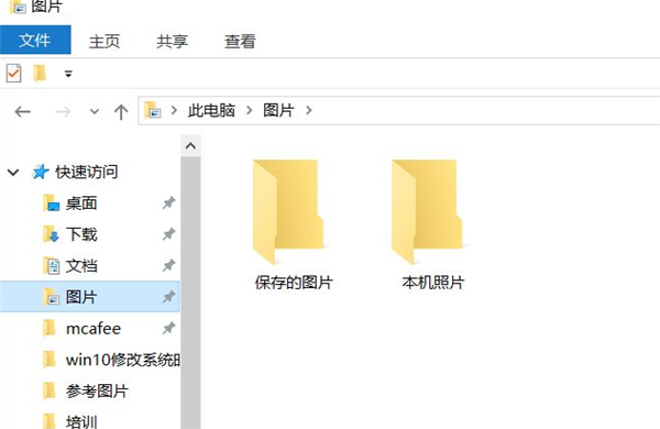 aff6125224852d2b73db0c8d764fef0a.png