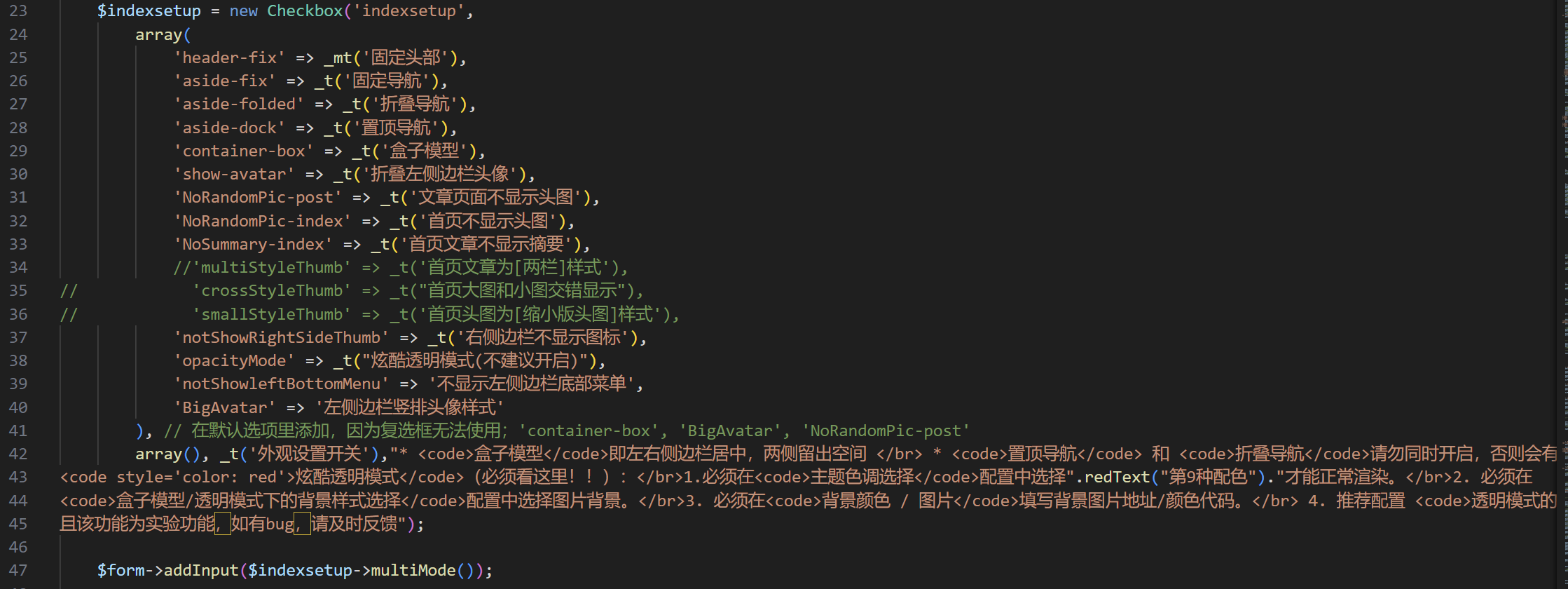 image-20240417170504613