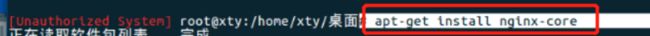 affc20653c0f6c48003e0cd9355aeef7.png