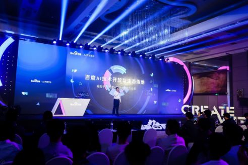 640?wx_fmt=png&wxfrom=5&wx_lazy=1