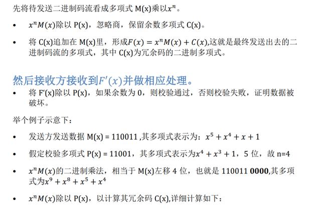 b01122a4ac75a6c2ce80610a6eac201e.png