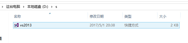 C#编程-14:自定义环境变量 C#编程-14:自定义环境变量
