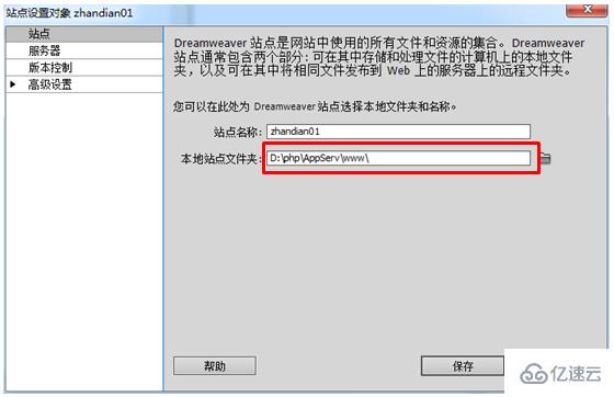 b0154cd962e24160360d6cddf804e303.png